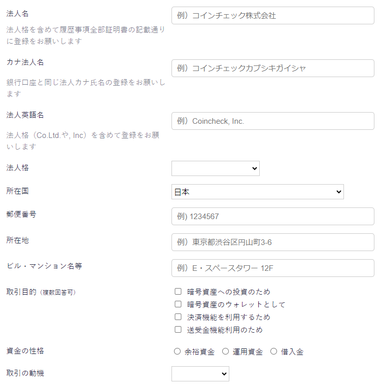 BUYEE公式アカウント15です Buyee公式アカウントから購入された時の対応方法【メルカリ
