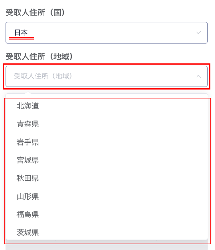 状態B〕飛翔龍5000VT【VIC】{23EX1秘1b/秘6}《水》